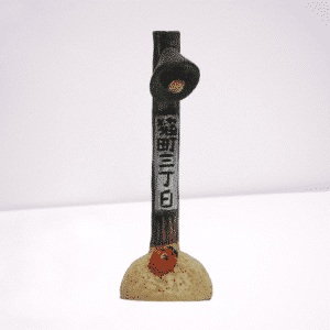 Lamp Lady Bird - (Pack of 1)